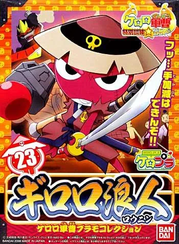 KERORO - RONIN GIRORO - Model Kit